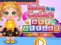 Baby Cathy ตอนที่ 30: การโจมตีด้วยศิลปะ  เกมออนไลน์