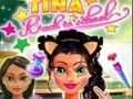 ทีน่ากลับไปโรงเรียน  เกมออนไลน์