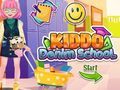 Kiddo เดนิมสคูล  เกมออนไลน์