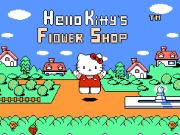 สวัสดีคิตตี้ไม่มี Hanabatake เกมออนไลน์