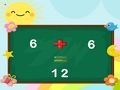 เด็กคณิต  เกมออนไลน์