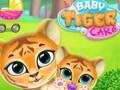 เสือน้อยดูแล  เกมออนไลน์