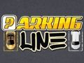 สายจอดรถ  เกมออนไลน์