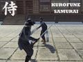 คุโรฟุเนะ ซามูไร  เกมออนไลน์