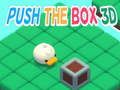 ดันกล่อง 3D  เกมออนไลน์