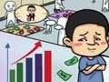 การจำลองชีวิตในคอกสัตว์ เกมออนไลน์