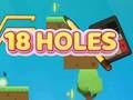 18 หลุม  เกมออนไลน์