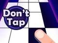 อย่าทัช เกมออนไลน์