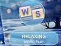 การเปลี่ยนคำ  เกมออนไลน์