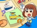 คุณรู้จักยานพาหนะเหล่านี้หรือไม่?  เกมออนไลน์