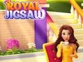 จิ๊กซอว์ รอยัล เกมออนไลน์