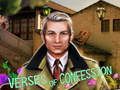 ข้อสารภาพ  เกมออนไลน์