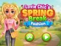 แฟชั่นช่วงปิดเทอมฤดูใบไม้ผลิของ Lovie Chic  เกมออนไลน์