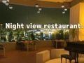 ร้านอาหารไนท์วิว  เกมออนไลน์