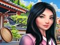 หมู่บ้านโลตัส  เกมออนไลน์