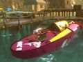 ไฮโดรเรซซิ่ง 3D  เกมออนไลน์