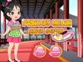 การออกแบบรองเท้าของเจ้าหญิงมู่หลาน เกมออนไลน์