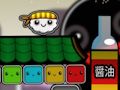 ซูชิบราเธอร์ส  เกมออนไลน์