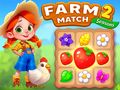 ฟาร์มจับคู่ฤดูกาล 2 เกมออนไลน์