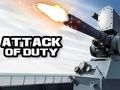การโจมตีหนี้  เกมออนไลน์