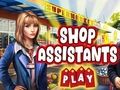 ผู้ช่วยร้านค้า  เกมออนไลน์