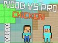 หนู vs โปร ชิกเก้น  เกมออนไลน์