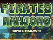 ไพ่นกกระจอกโจรสลัด  เกมออนไลน์