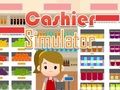 เกมจำลองการทำงานของแคชเชียร์ เกมออนไลน์
