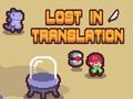 หายไปในการแปล  เกมออนไลน์