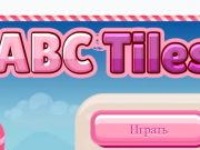 กระเบื้องเอบีซี  เกมออนไลน์