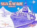 พลเรือเอกรบทางทะเล  เกมออนไลน์