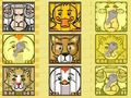 สารป้องกันสัตว์  เกมออนไลน์