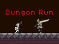 ดันเจี้ยนรัน  เกมออนไลน์