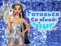 เตรียมตัวให้พร้อม: วันคอนเสิร์ต  เกมออนไลน์