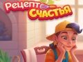 Piece of Cake: ผสานและอบ  เกมออนไลน์