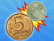 รวมเหรียญล้าหลัง!  เกมออนไลน์