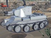 โลกแห่งถังทหาร  เกมออนไลน์
