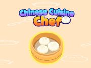 พ่อครัวอาหารจีน  เกมออนไลน์