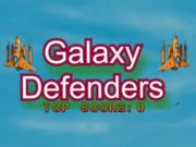 กองหลังกาแล็กซี่  เกมออนไลน์