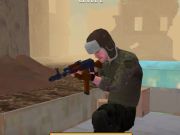 การไล่ล่าถนนปู่: ปืนยิงจริง  เกมออนไลน์