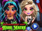 Royal Rebellion Punk Magic  เกมออนไลน์