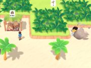 Sretolate Isle: การอยู่รอด  เกมออนไลน์