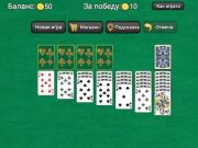 คลาสสิก Solitaire Klondike เกมออนไลน์