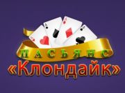 Klondike Solitaire เกมออนไลน์