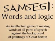 Samsegi: คำและตรรกะ เกมออนไลน์