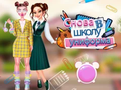 Back To School Uniforms Edition เกมออนไลน์
