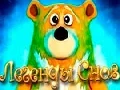 Legends of Dreams เกมออนไลน์