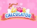 Love Calculator เกมออนไลน์