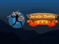 Javelin Battle เกมออนไลน์