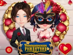 Venetian Love Affair เกมออนไลน์